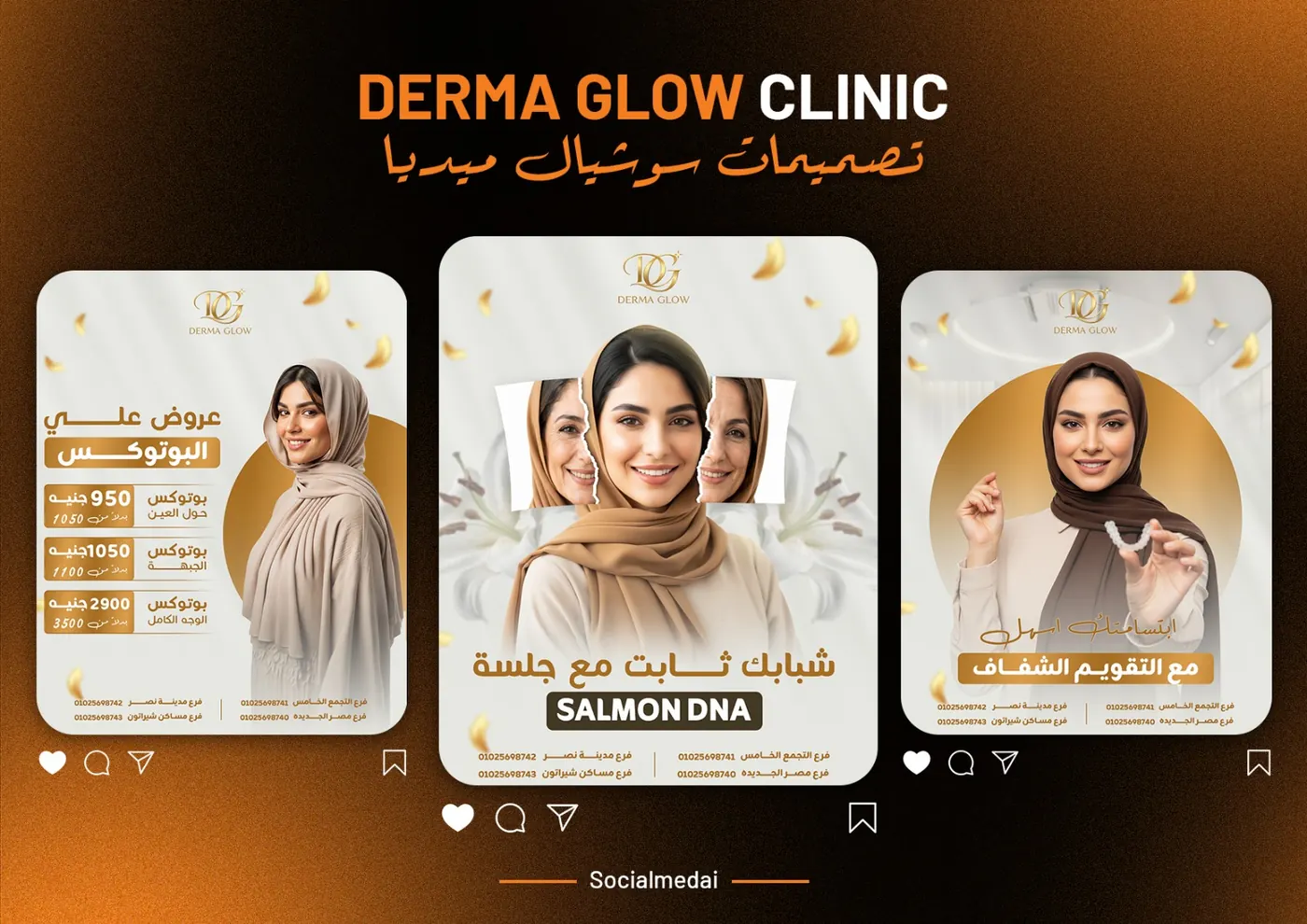 Trio Vibe social media design set for Derma Glow Clinic skincare services