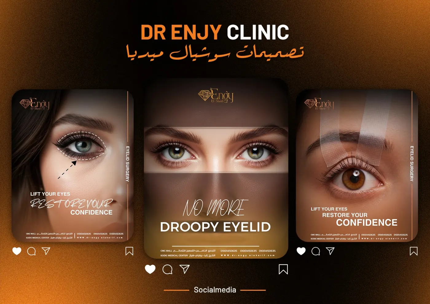 Trio Vibe social media design set for Dr Enjy Clinic featuring eye treatment creatives