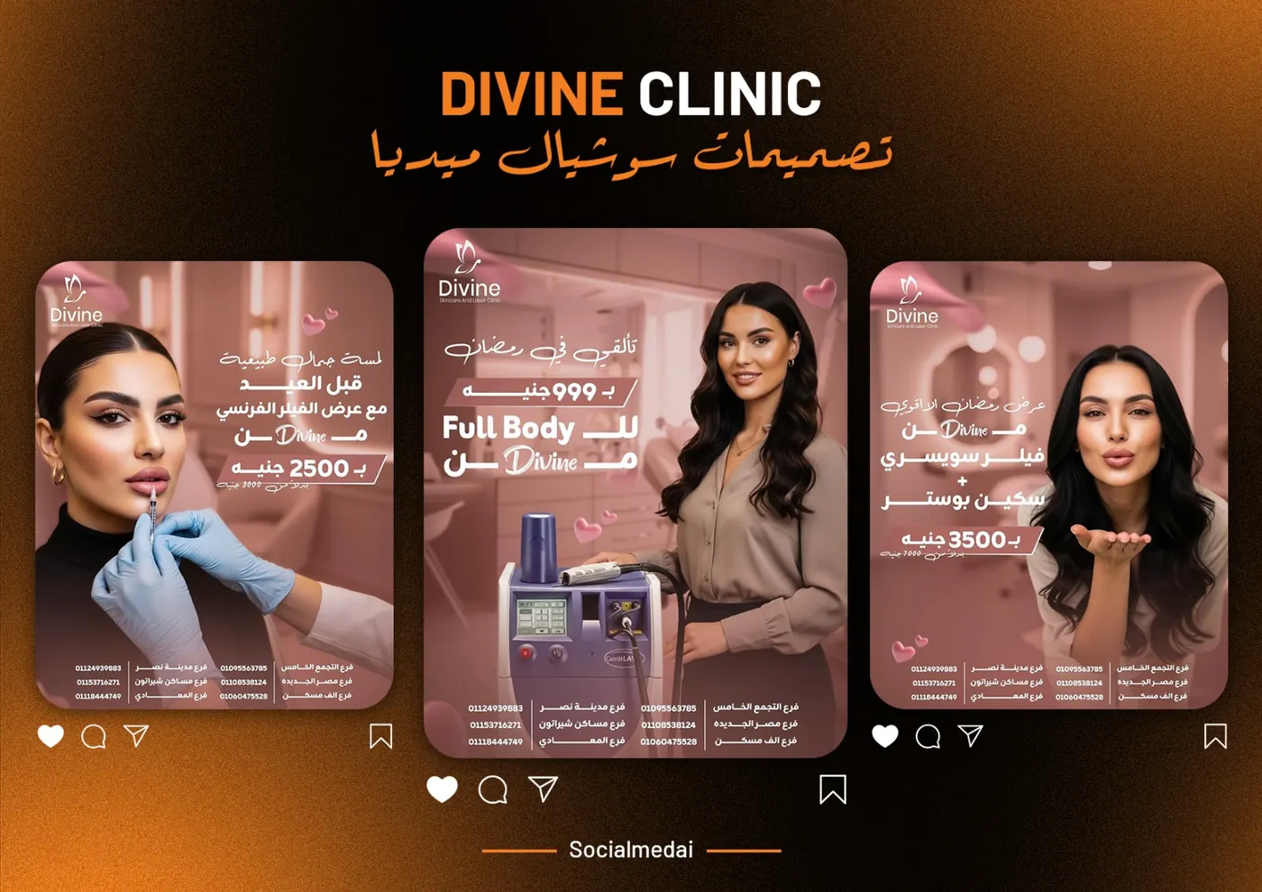Trio Vibe social media offer designs for Divine Clinic treatments